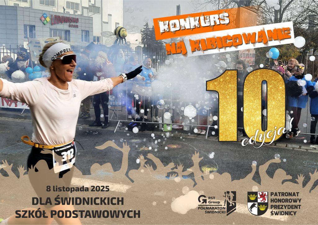plakat kibicowanie szkoły 2025